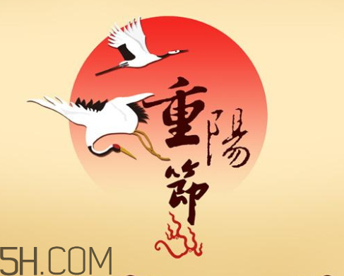 重陽節可以過生日嗎 重陽節過生日什么星座