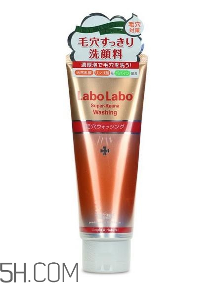 城野醫生洗面奶孕婦可以用嗎_可以每天用嗎？