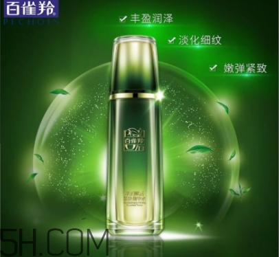 百雀羚肌初賦活系列多少錢？百雀羚肌初賦活系列有哪些？