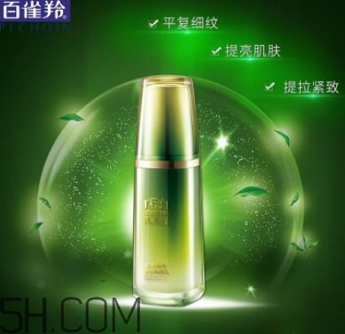 百雀羚肌初賦活系列多少錢？百雀羚肌初賦活系列有哪些？