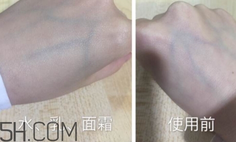 百雀羚肌初賦活系列多少錢？百雀羚肌初賦活系列有哪些？