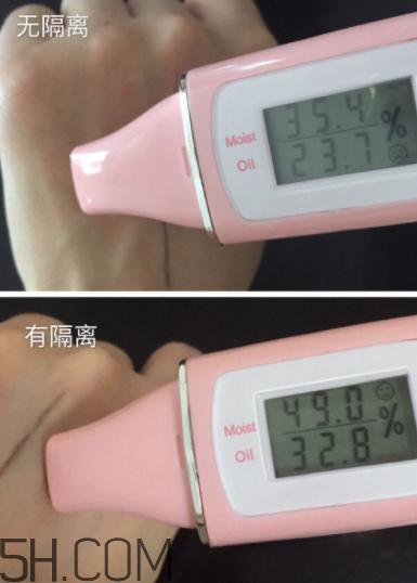 歐珀萊賦潤防曬隔離乳多少錢？貴不貴？