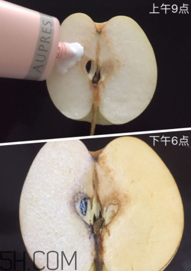 歐珀萊賦潤防曬隔離乳多少錢？貴不貴？