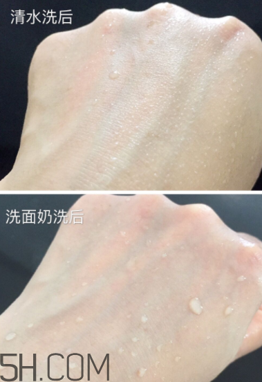 歐珀萊賦潤防曬隔離乳多少錢？貴不貴？