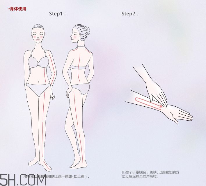 歐珀萊賦潤防曬隔離乳多少錢？貴不貴？