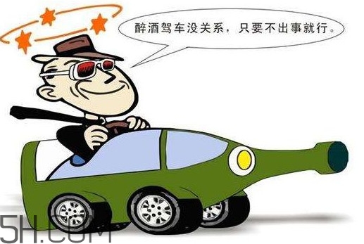 醉駕為什么不當場拘留？醉駕為什么是刑事責任