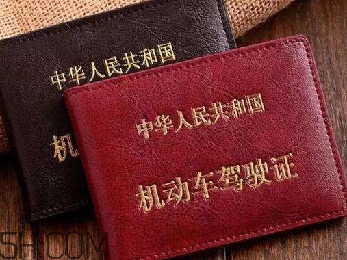醉駕撞死人怎么判？醉駕吊銷駕照后多久能重考？