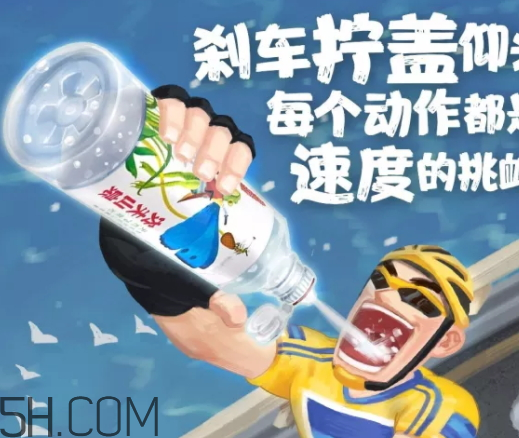 農夫山泉運動蓋水多少錢一瓶_怎么喝