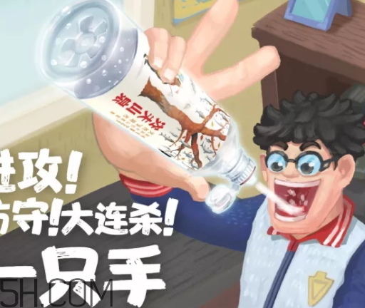 農夫山泉運動蓋水多少錢一瓶_怎么喝