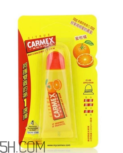 小蜜緹潤唇膏安全嗎？小蜜緹潤唇膏是藥妝嗎？