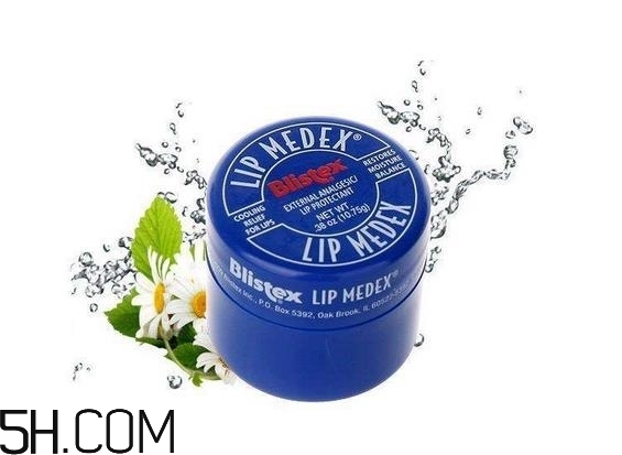 小藍罐唇膏能天天用嗎？小藍罐唇膏有副作用嗎？
