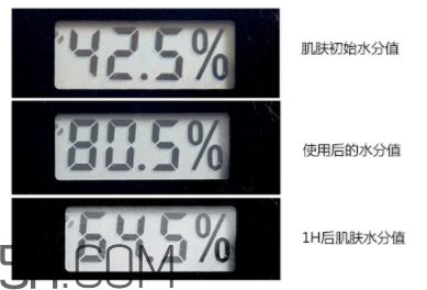 歐珀萊恒久肌底循環精華露加強型多少錢_適合年齡