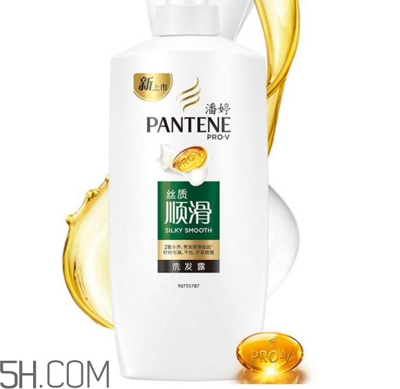 潘婷洗發水含硅油嗎？潘婷洗發水致癌嗎