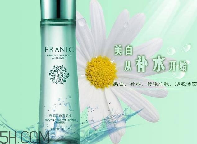 法蘭琳卡爽膚水好用嗎？法蘭琳卡爽膚水適合膚質