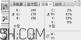 裸粉色是什么顏色？裸粉色顏色好看嗎？