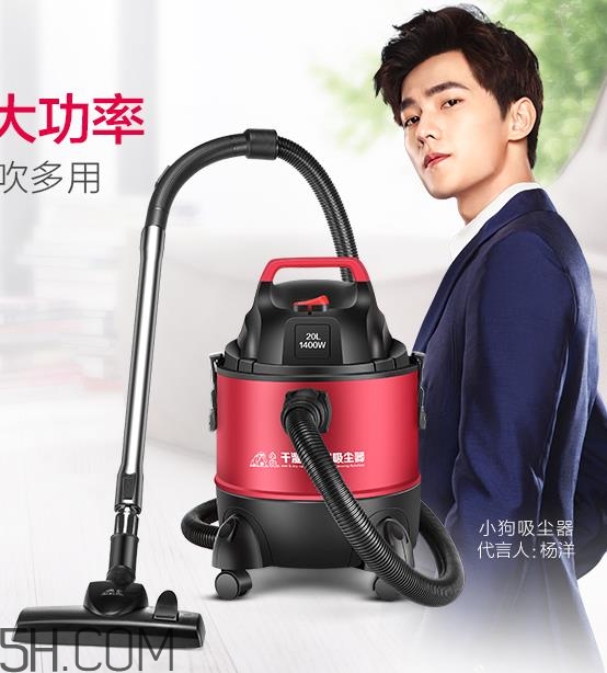 小狗吸塵器怎么樣？小狗吸塵器哪款好用？