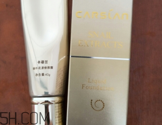 卡姿蘭和歐萊雅哪個好？卡姿蘭和歐萊雅對比