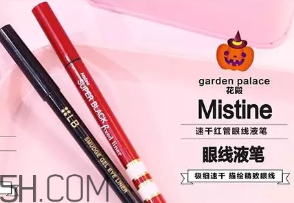 萬圣節南瓜妝怎么化？萬圣節南瓜少女妝