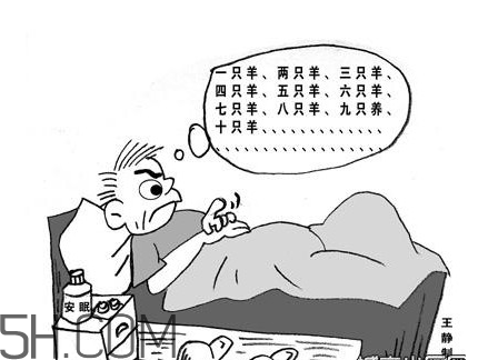 失眠的原因是什么？運動后為什么會失眠？
