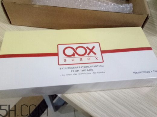 aox suaox祛痘原液怎么樣？多少錢？