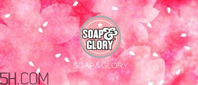 soap glory沐浴露怎么樣？soap glory沐浴露多少錢