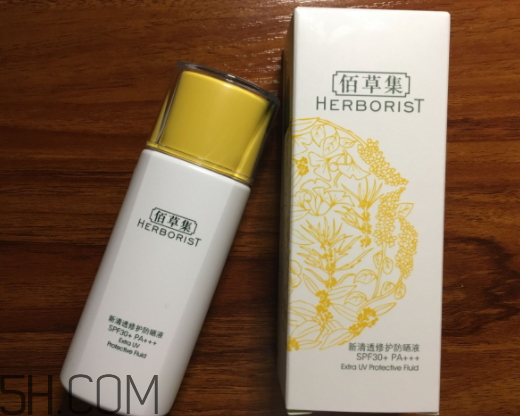 佰草集新清透防曬液怎么樣？多少錢？