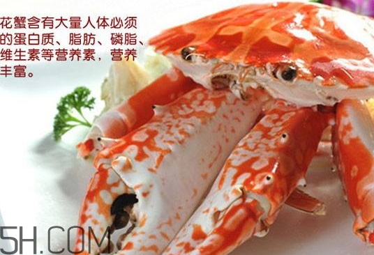 花蓋蟹怎么保存？花蓋蟹可以保存多久