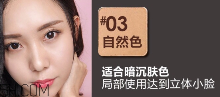 卡姿蘭粉餅哪個色號好？卡姿蘭粉餅色號試色