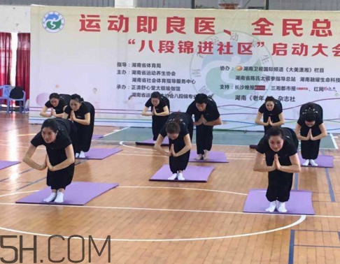 八段錦每天練幾次？八段錦堅持練習多久才有成效