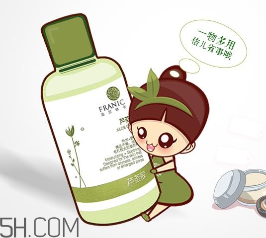 法蘭琳卡蘆薈膠怎么用？法蘭琳卡蘆薈膠有幾種？