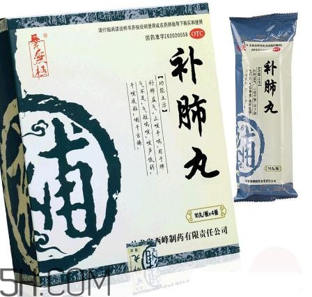 補肺丸是藥還是保健品？補肺丸是哪里生產的？