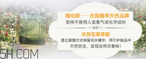 crabtree evelyn護手霜保質期 瑰珀翠護手霜生產日期