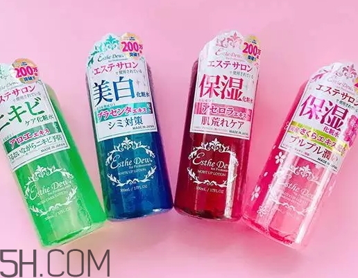 esthe dew爽膚水哪個顏色好？esthe dew化妝水不同顏色區(qū)別