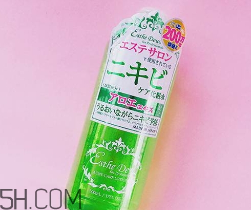 esthe dew爽膚水哪個顏色好？esthe dew化妝水不同顏色區(qū)別