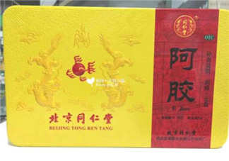 同仁堂阿膠多少錢一斤？同仁堂阿膠怎么吃？