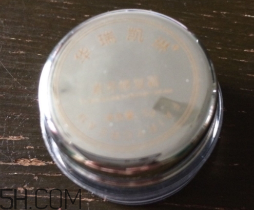 華瑞凱琳神仙膏貴婦膏多少錢？怎么樣？