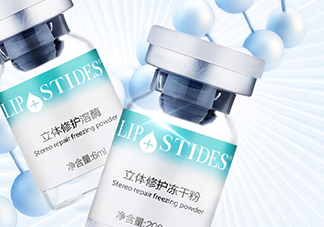 麗普司肽是哪個國家的？麗普司肽好用嗎