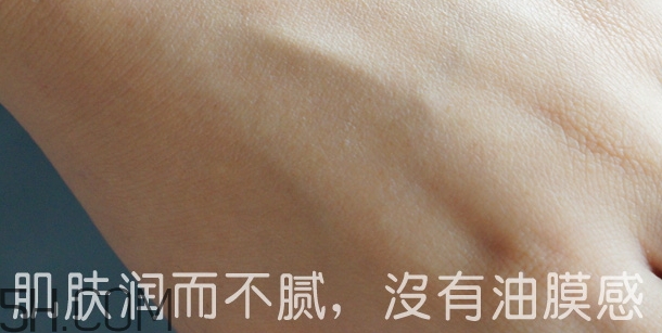 上水和肌面霜怎么樣？上水和肌面霜適合膚質