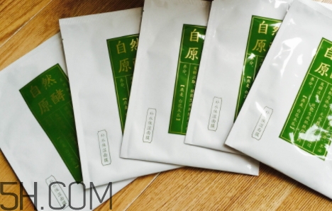 采之汲面膜有熒光劑嗎？云南白藥采之汲面膜曝光