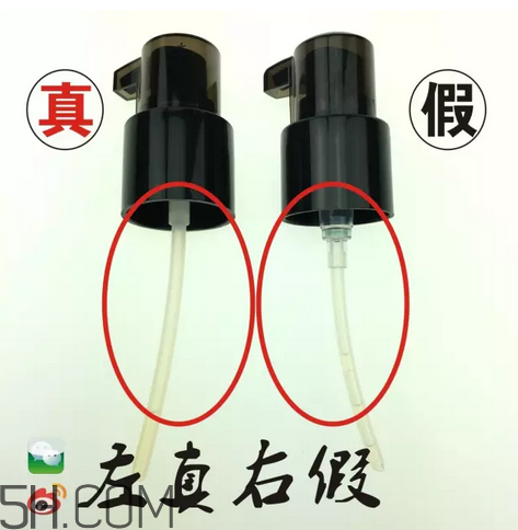 愛(ài)茉莉護(hù)發(fā)精油保質(zhì)期多久？愛(ài)茉莉護(hù)發(fā)精油真假鑒別圖