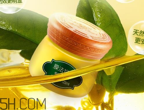 膜法世家蜂蜜柚子面膜怎么樣_適合什么膚質