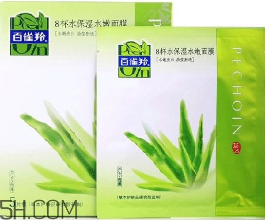 百雀羚上校一刻水光面膜多少錢？怎么樣？