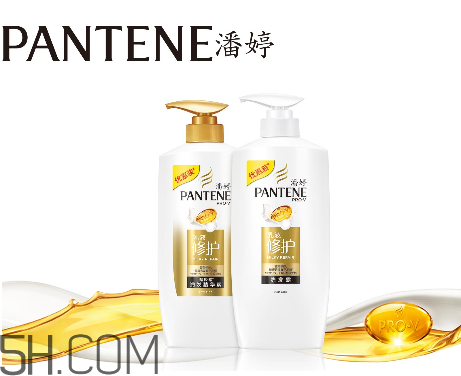 潘婷洗發水怎么樣？潘婷洗發水推薦