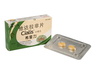 希愛(ài)力能不能治好陽(yáng)痿？希愛(ài)力能長(zhǎng)期服用嗎？