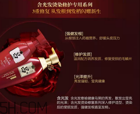 怎么判斷洗發水是不是含硅？頭皮癢是什么原因？