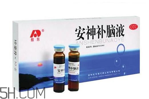 安神補腦液是中藥嗎？安神補腦液是醫(yī)保藥嗎？