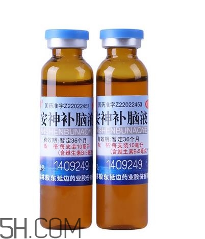 安神補腦液是中藥嗎？安神補腦液是醫(yī)保藥嗎？