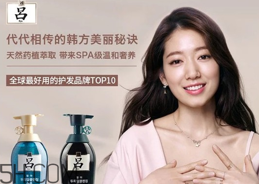 洗發水含硅油有什么危害？頭皮癢是長頭發嗎？