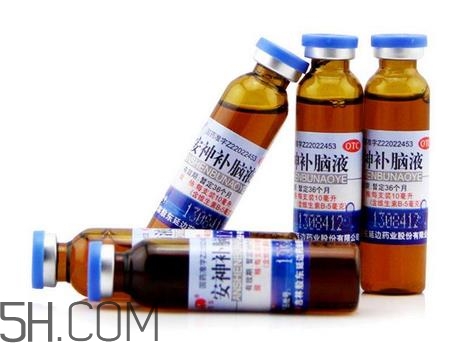 安神補(bǔ)腦液是保健品嗎？安神補(bǔ)腦液是安眠藥嗎？