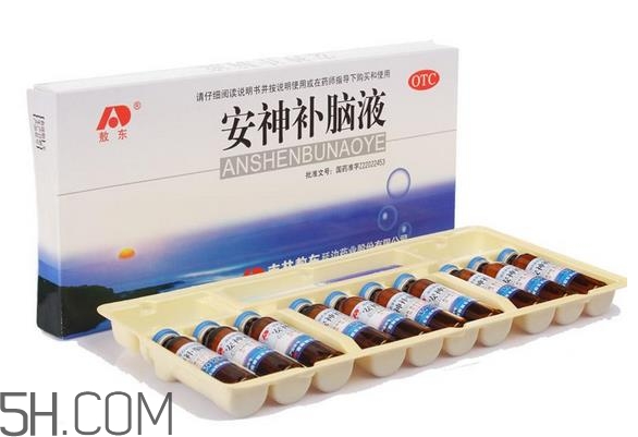 安神補(bǔ)腦液對(duì)失眠有用嗎？安神補(bǔ)腦液治頭痛嗎？